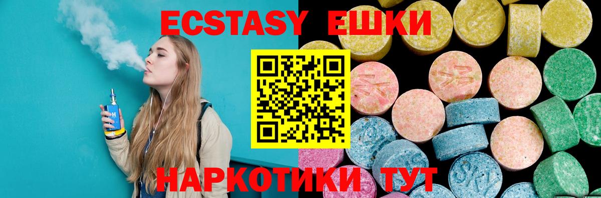 Мефедрон кристаллы  Каннабис  Вход с VPN  Краснокаменск  Гашиш  Бошки Шишки 