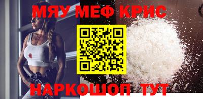 шишки Дубна