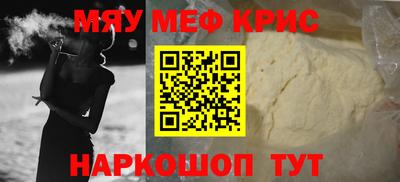 скорость Донской