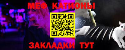 скорость Донской