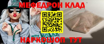 шишки Дубна