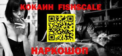 скорость Донской