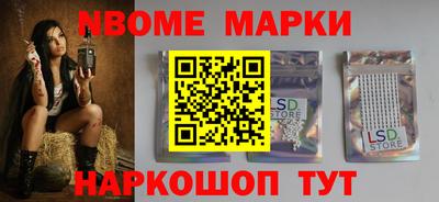 скорость Донской