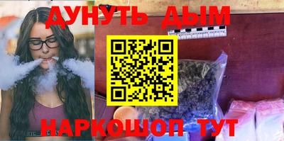 шишки Дубна