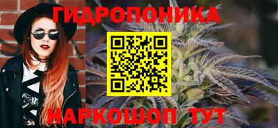 2c-b Донецк