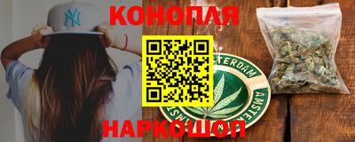 2c-b Донецк
