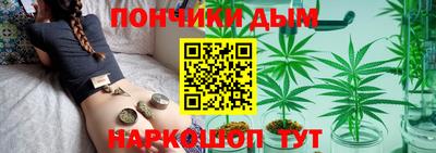 скорость Донской
