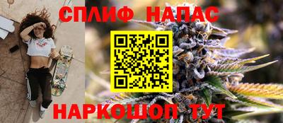 скорость Донской