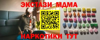 твердый Гусиноозёрск