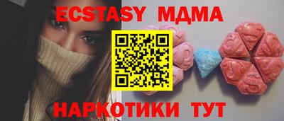 скорость Донской