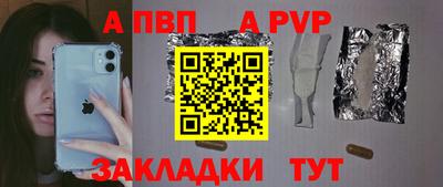 скорость Донской