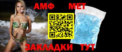 шишки Дубна