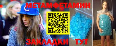 шишки Дубна