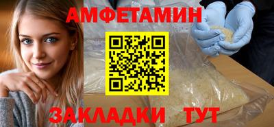 шишки Дубна