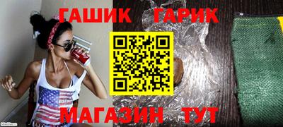 скорость Донской