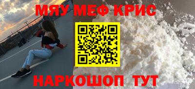 скорость Донской