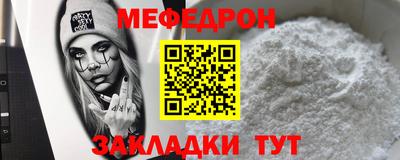 скорость Донской