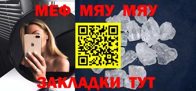 шишки Дубна