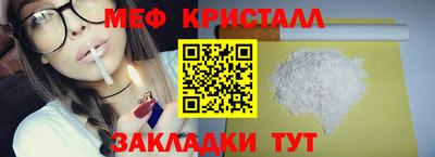 скорость Донской